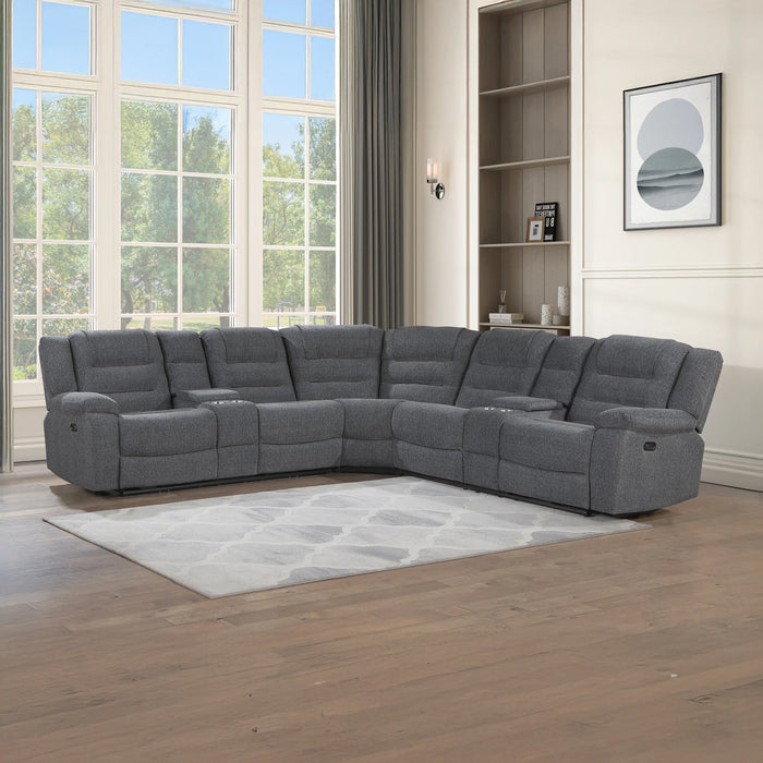 Raiden Power Sectional