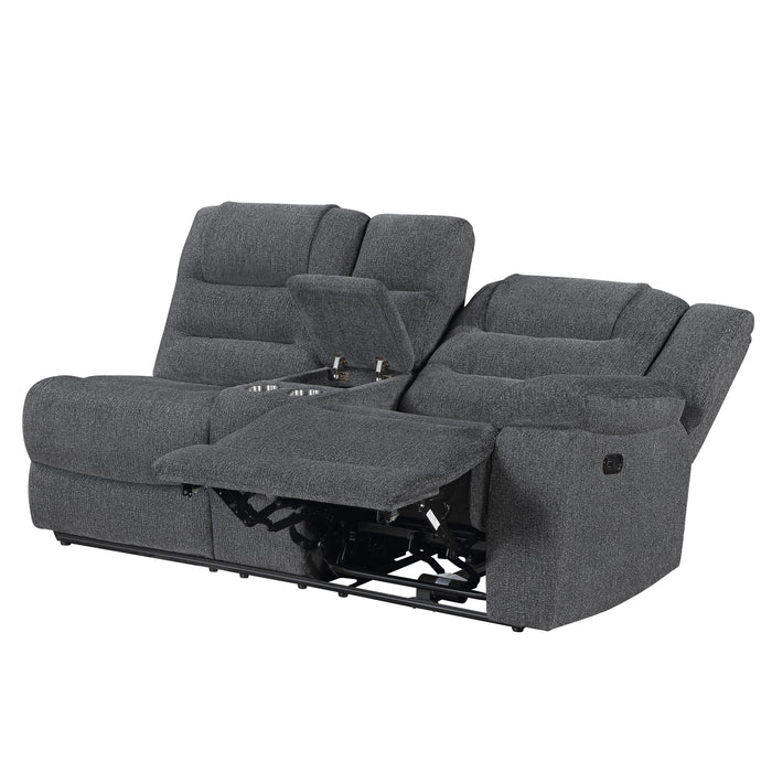 Raiden Power Sectional