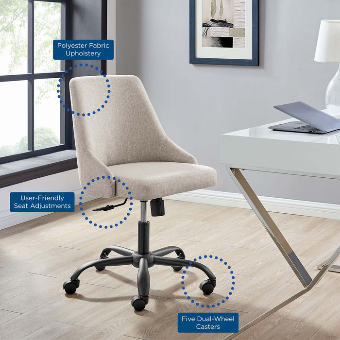 Ally Beige Office Chair